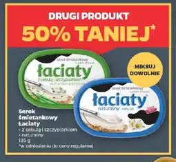 Netto Serek śmietankowy łaciaty oferta