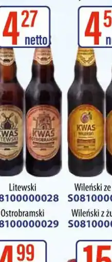 AT KWAS oferta