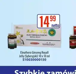 AT Eleuthero Ginseng Royall Jelly oferta
