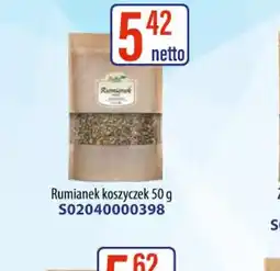 AT Dary Natury Rumianek koszyczek oferta