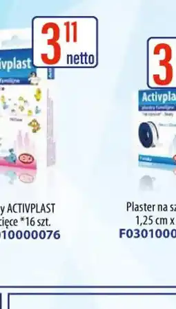 AT ACTIVPLAST Plastry dziecięce oferta
