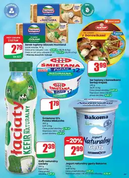 Dino Ser kremowy ze śmietanką Hochland oferta