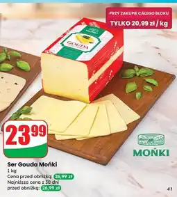 Dino Ser gouda Mońki oferta