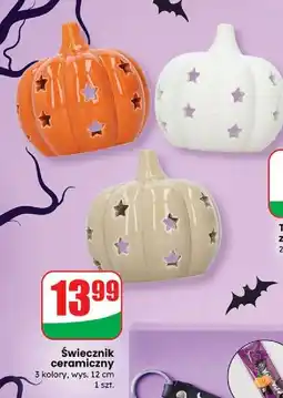 Dino Świecznik ceramiczny oferta