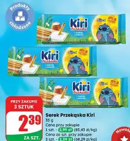 Dino Przekąska: serek+paluszki stitch Kiri oferta