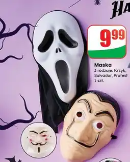 Dino Maska protestu Godan oferta