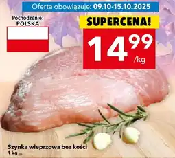 Lewiatan Szynka wieprzowa bez kości LEWIATAN oferta