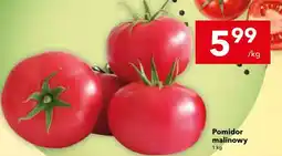 Lewiatan Pomidor malinowy LEWIATAN oferta