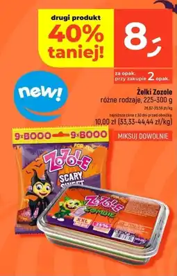 Dealz Żelki Zazole różne rodzaje oferta