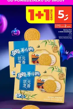 Dealz Ciastka Markizy Oreo o smaku sezamowym oferta