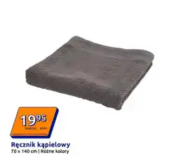 Action Ręcznik kąpielowy oferta