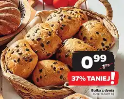 Netto Bułka z dynią Netto oferta
