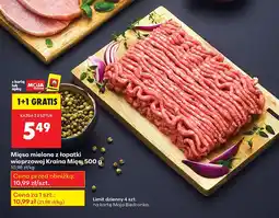 Biedronka Mięso mielone z łopatki wieprzowej Kraina Mięs oferta