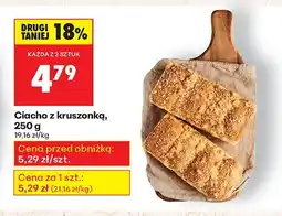 Biedronka Ciasto z kruszonką Biedronka oferta