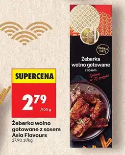 Biedronka Żeberka wolno gotowane z sosem Asia Flavours oferta