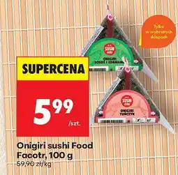 Biedronka Sushi Onigiri sushi Food Faccot oferta