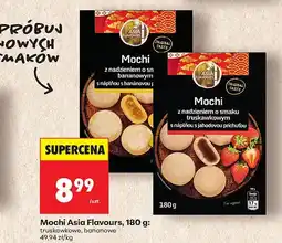 Biedronka Ciastka Mochi Asia Flavours oferta