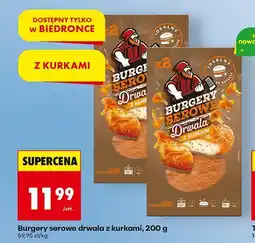 Biedronka Burgery serowe drwala z kurkami Biedronka oferta