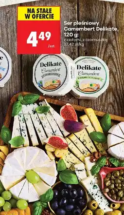 Biedronka Ser pleśniowy Camembert Delikate oferta
