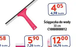 AT York Ściągaczka do wody oferta