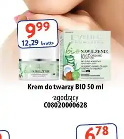 AT Krem do twarzy BIO oferta