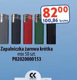 AT Zapalniczka żarowa krótka oferta