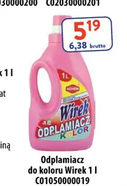 AT Odplamiacz do koloru Wirek oferta