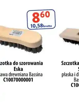 AT Szczotka do szorowania Eska oferta