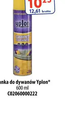 AT Pianka do dywanów Yplon oferta