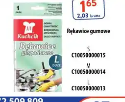 AT Rękawice gumowe oferta