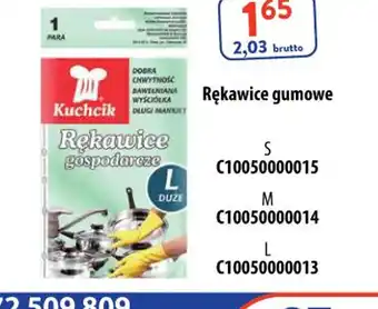 AT Rękawice gumowe oferta