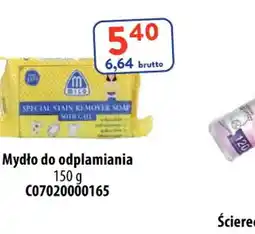 AT Mydło do odplamiania oferta