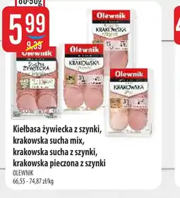 MOKPOL Kiełbasa żywiecka z szynki oferta