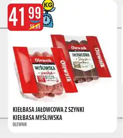 MOKPOL Kiełbasa jałowcowa z szynki oferta