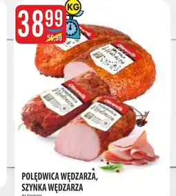 MOKPOL Polędwica wędzarza oferta