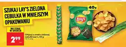 Biedronka Chipsy Lay's o smaku zielonej cebulki oferta