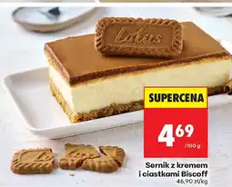 Biedronka Sernik z kremem i ciastkami Biscoff Biedronka oferta