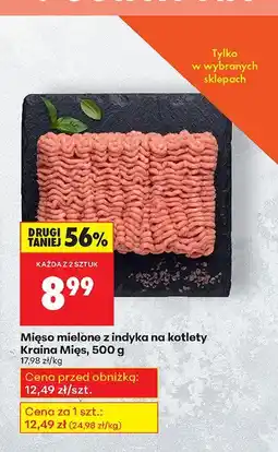 Biedronka Mięso mielone z indyka na kotlety Kraina Mięs oferta