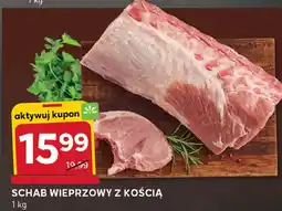 Stokrotka Schab wieprzowy z kością Stokrotka oferta