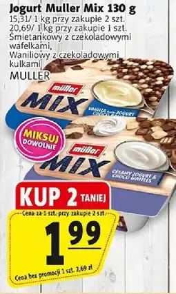 Prim Market Jogurt Muller Mix śmietankowy z czekoladowymi wafelkami/waniliowy z czekoladowymi kulkami oferta