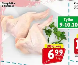 Prim Market Skrzydełka z kurczaka Prim Market oferta