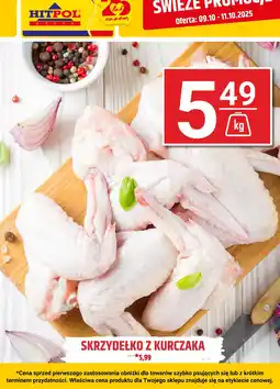 Hitpol Skrzydełko z kurczaka Hitpol oferta