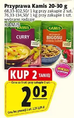 Prim Market Przyprawa Curry/Bigosu KAMIS oferta