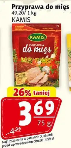 Prim Market Przyprawa do mięs KAMIS oferta