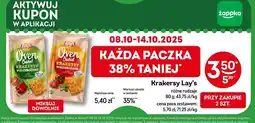 Żabka Krakersy Lay's różne rodzaje oferta