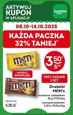 Żabka Drażetki M&M's orzechowe, czekoladowe oferta