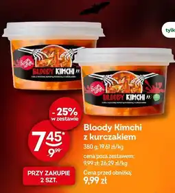 Żabka Kimchi Bloody Kimchi z kurczakiem Szama Smaka oferta