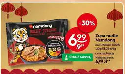 Żabka Zupa nudle Namdong beef oferta