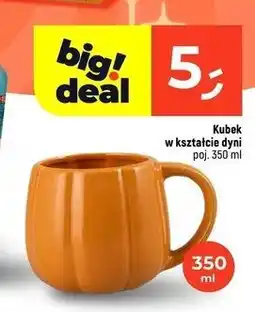 Dealz Kubek w kształcie 350 ml oferta