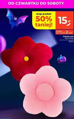 Dealz Poduszka kwiatek oferta